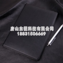 得力（deli）7900 皮面笔记本80页18K