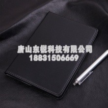 得力（deli）7901 皮面笔记本25K 80页