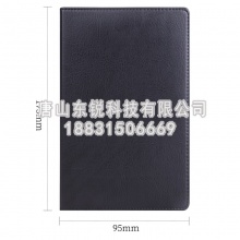 得力（deli）7903 皮面笔记本 80页48K