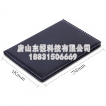 得力（deli）7949 会议记录本 16K 80页（本）