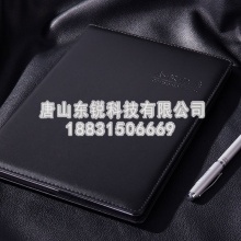 得力（deli）7949 会议记录本 16K 80页（本）