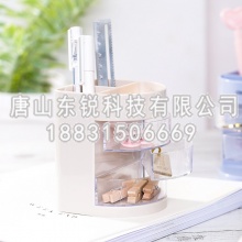 得力（deli）9152办公多功能笔筒