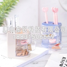 得力（deli）9152办公多功能笔筒