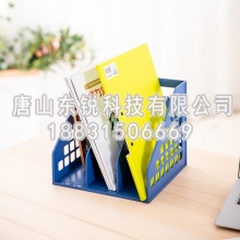 得力（deli）9830三联一体文件框（只）
