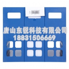 得力（deli）9830三联一体文件框（只）