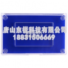 得力（deli）9864快干印台（只）