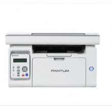 奔图黑白激光一体机 深灰+灰白 官方标配 M6506NW