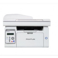 奔图 黑白激光一体机 灰白 M6556NW