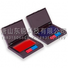 得力（deli）9850双色半自动打印台印泥（只）