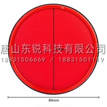 得力（deli）9859快干印台（只）