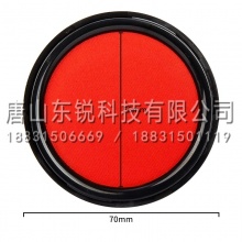 得力（deli）9868快干印泥印台（只）