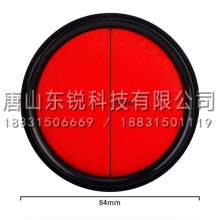 得力（deli）9869快干印台印泥（只）