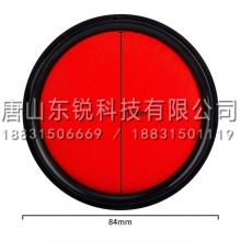得力（deli）9870圆形快干印台印泥 95mm（只）
