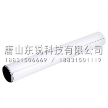 得力（deli）8710软铁白板