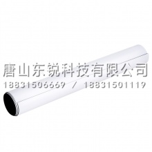 得力（deli）8715软铁白板