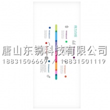 得力（deli）8715软铁白板