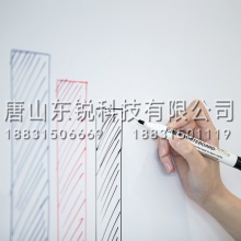得力（deli）8716软铁白板0.5*600*900mm（带胶）白