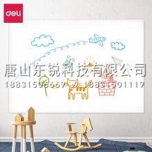 得力（deli）8719软铁白板60*90cm（无胶）白