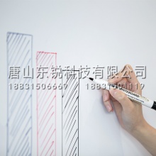 得力（deli）8721软铁白板0.6*900*1200mm（无胶）白