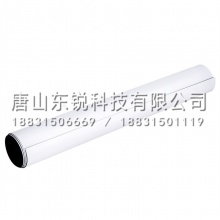 得力（deli）8721软铁白板0.6*900*1200mm（无胶）白