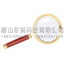 得力（deli）9097放大镜（金）（只）