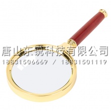 得力（deli）9097放大镜（金）（只）