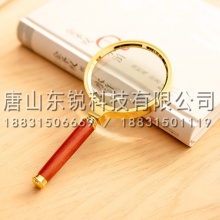 得力（deli）9097放大镜（金）（只）