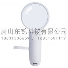 得力（deli）9098 LED放大镜 （白）