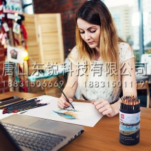 得力（deli）68114 水溶性彩铅 72色