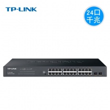 千兆交换机24口交换器2光口上联VALN汇聚TL-SG1226