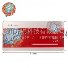 得力（deli）68128 颐和园高档油性彩铅 72色