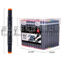 得力（deli）70800-80 彩色马克笔（桶）