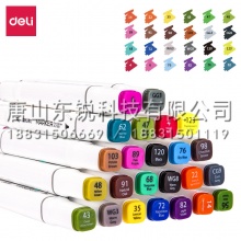 得力（deli）70801-24 马克笔（盒）