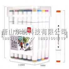 得力（deli）70801-24 马克笔（盒）