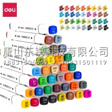 得力（deli）70801-36马克笔（盒）