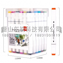 得力（deli）70801-36马克笔（盒）
