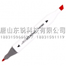 得力（deli）70801-48马克笔（盒）