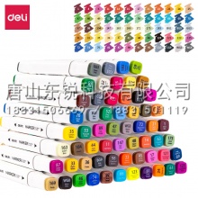 得力（deli）70801-60马克笔（盒）