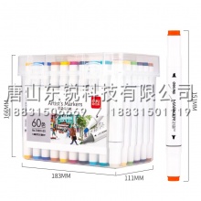 得力（deli）70801-60马克笔（盒）