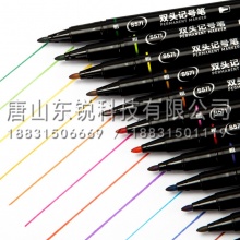 得力（deli）S571 彩色双头记号笔套装 12支