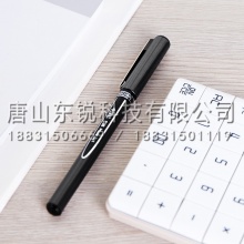 得力（deli）S36签字笔中性笔水笔 0.5mm 12支 黑色