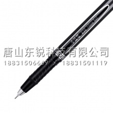 得力（deli）S36签字笔中性笔水笔 0.5mm 12支 黑色
