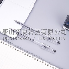 得力（deli）S40 0.3mm葫芦头中性笔 12支 黑