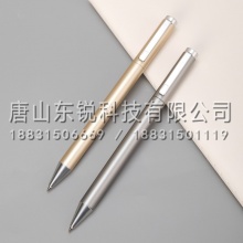 得力（deli）S99子弹头中性笔0.5mm（支）香槟色