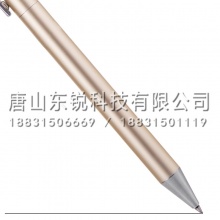 得力（deli）S99子弹头中性笔0.5mm（支）香槟色