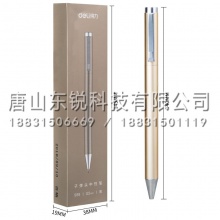 得力（deli）S99子弹头中性笔0.5mm（支）香槟色