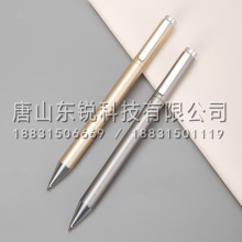 得力（deli）S99子弹头中性笔0.5mm（支）银色