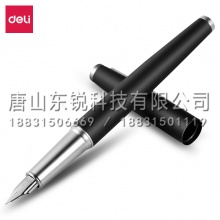 得力（deli）S150EF 钢笔 黑 （支）