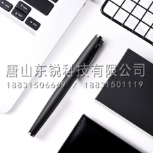 得力（deli）S150EF 钢笔 黑 （支）