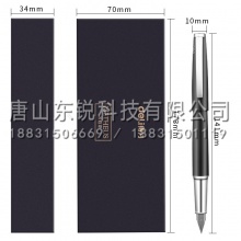 得力（deli）S150EF 钢笔 黑 （支）